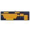 Rapoo V500PRO 104-Key Wired Backlit Mechanical Gaming Keyboard