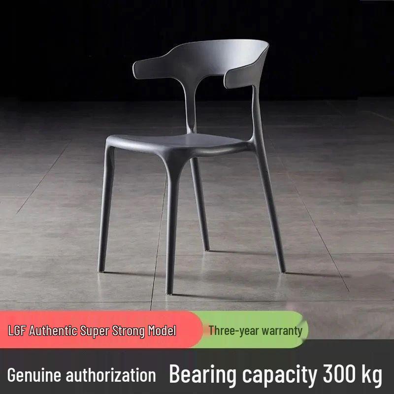 Nordic Modern Light Luxury Dining Chair - Stylish Desk & Dining Room Chair