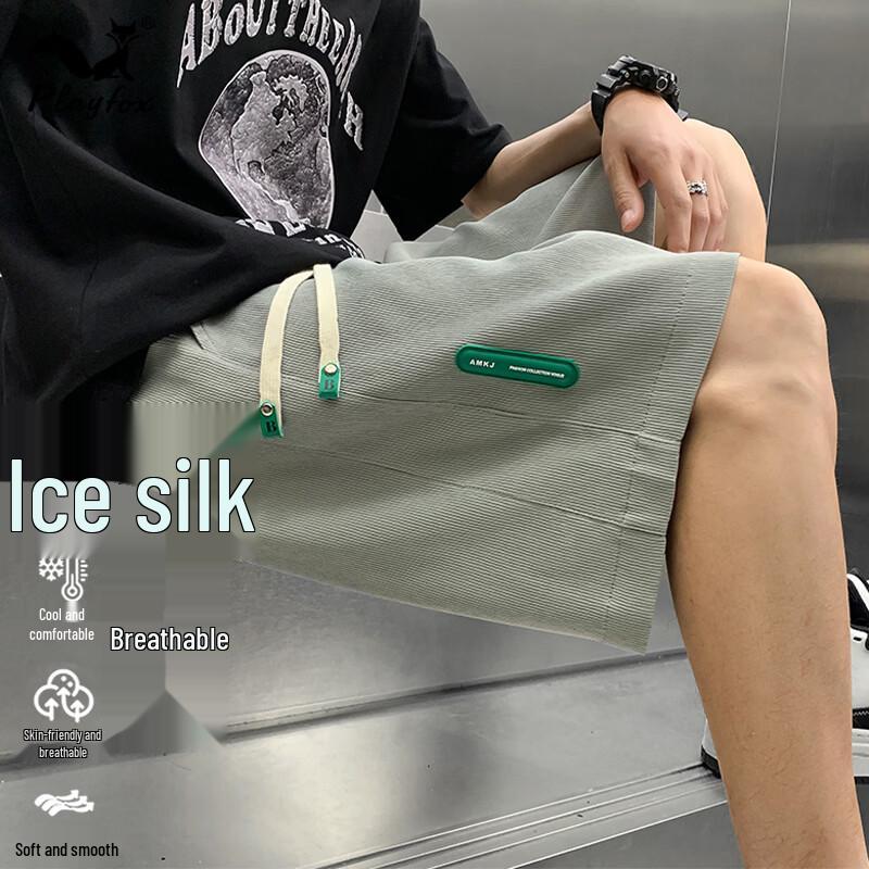 PLAYFOX Men's Ice Silk Breathable Sports Shorts