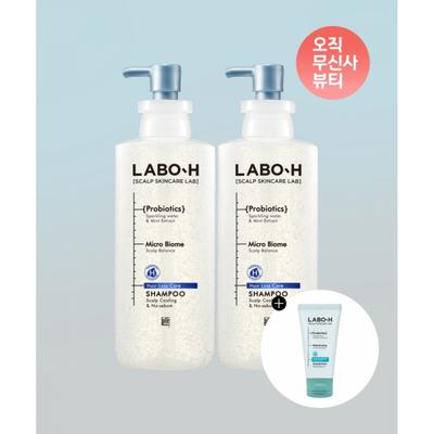 Schampon och hårbalsam – Schampo