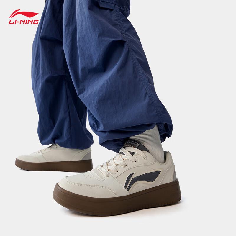 Li-Ning Yuanbao V3 Men s Casual Skate Shoes 41.5