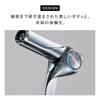 Store ReFa BEAUTECH DRYER BX White with Hair Styling Catalog [Official Exclusive]