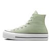Converse Chuck Taylor All Star Lift Platform Canvas High Top Sneakers Women sneakers Green White A03541C