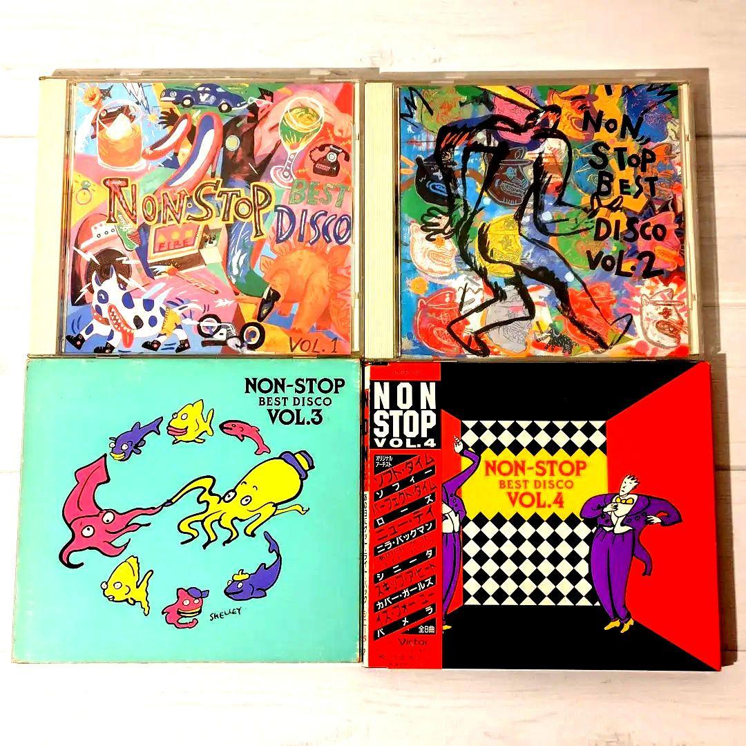 

[USED] Nonstop Best Disco VOL.1.2.3.4 4 CD Set