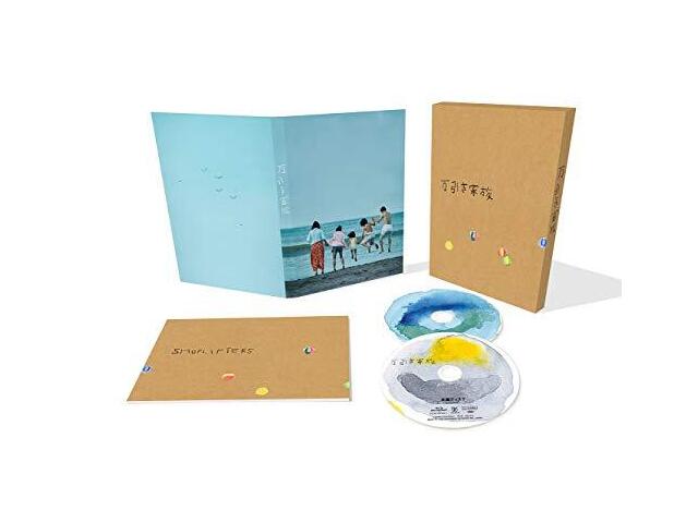 Shoplifters Deluxe Edition Blu-ray Booklet PCXC-50147 Kore-eda Hirokazu Movie
