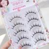 Mogugu - Set of 5 Pairs: Natural Criscross False Eyelashes