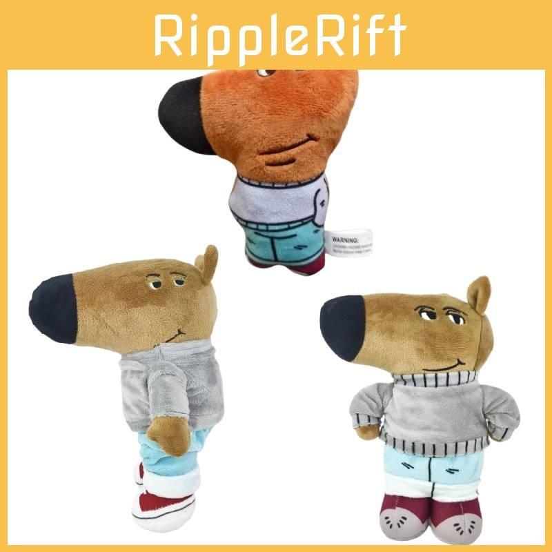 Meme Guy Chill Cartoon Dog Plush Toy Stuffed Animal Doll Kids Birthday Gift