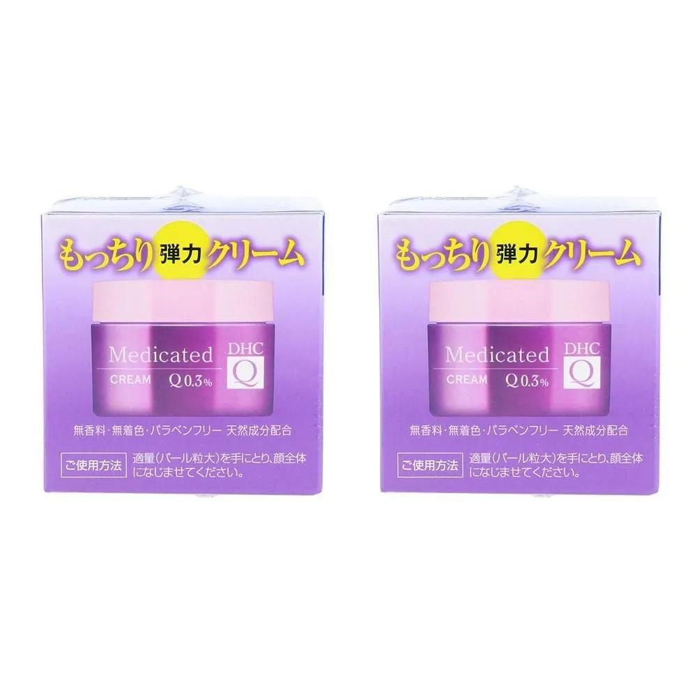 DHC Q Face Cream 23g 2 Packs 23 g of DHC medical use Q face cream