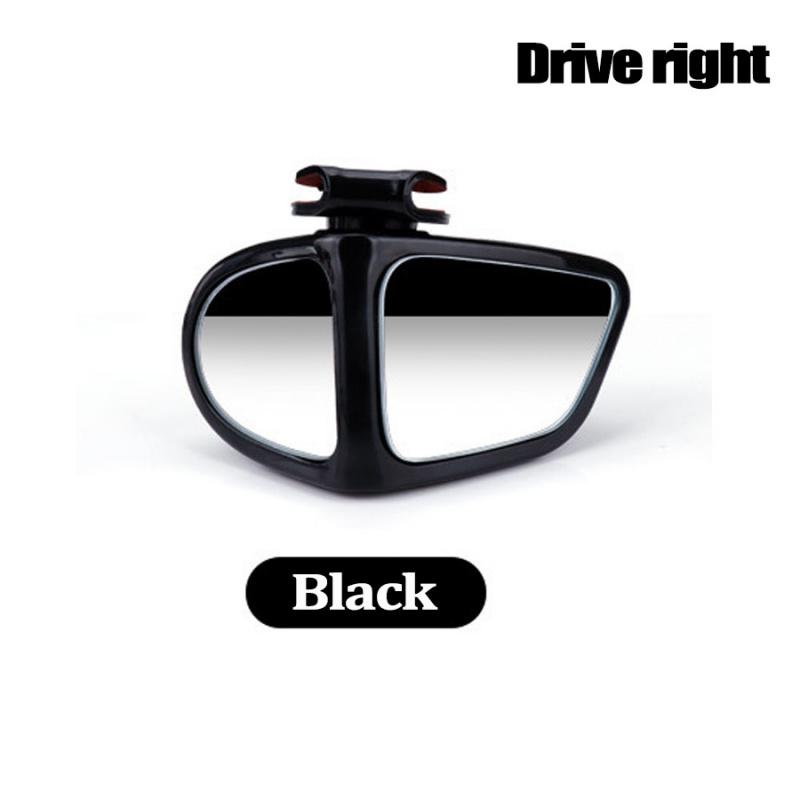 New 2 In 1 Car Convex Mirror&Blind Spot Mirror Adjustable Rear View Mirror Wheel L+R