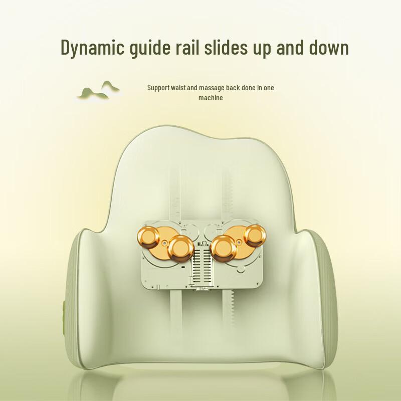 Ruiboer Lumbar Sliding & Kneading Massager