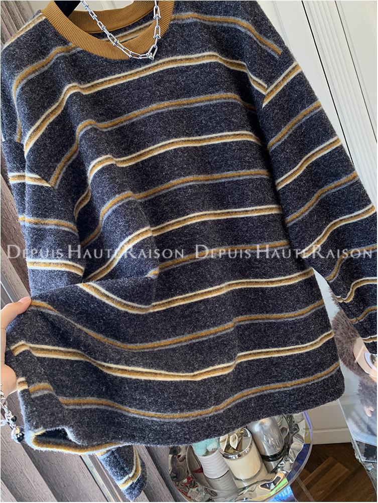 Plus Size Striped Long Sleeve Fluffy T-Shirt for Women - Cozy Winter Casual Wear