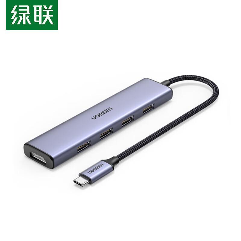 UGREEN 5-in-1 Type-C to HDMI & 4-Port USB 3.0 Hub Docking Station