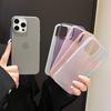 Matte Candy Transparent Phone Case For iPhone 17 Air 16 15 14 Pro Max Plus 13 12 11 XR XS XsMax Shockproof Silicone Bumper Cover