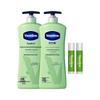 Vaseline Aloe Fresh Body Lotion & Lip Balm Set