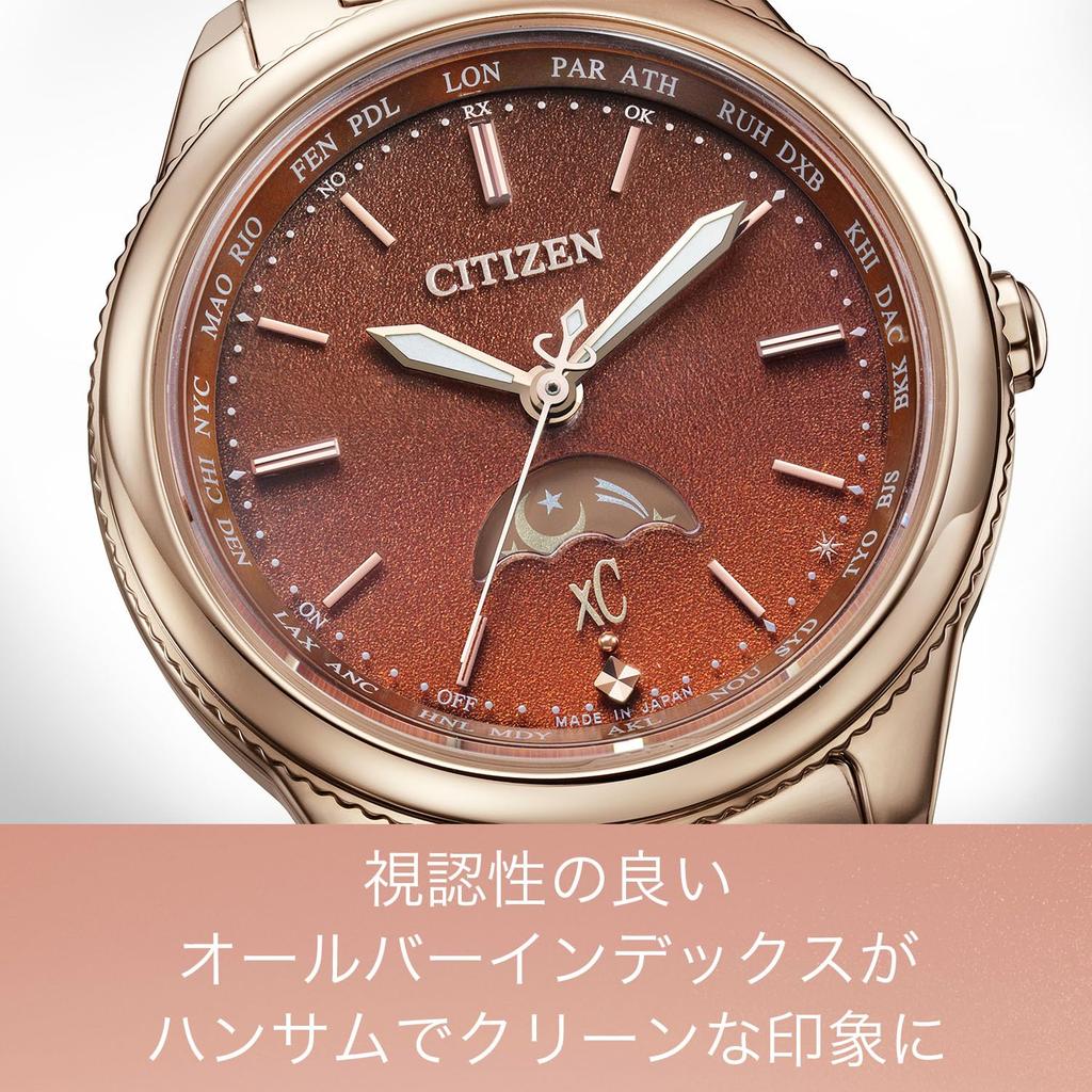 Citizen XC Sakura Sun Moon Pink Eco-Drive Women's Watch, Light-Powered, Radio-Controlled, Waterproof, Pink, Brown, Lightweight, & Design, EE1004-73W,