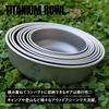 TITAN MANIA Bowls All sizes stack neatly perfect for solo and outdoor Includes a storage bag - together. Lightweight, camping, camping, activities.