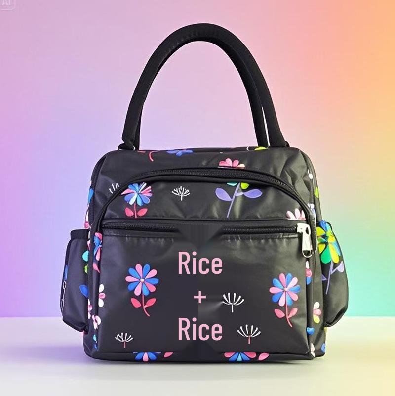 Floral Multi-Zipper Lunch Handbag: Oxford Cloth Mommy Bag with Mobile Pocket