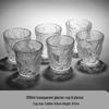 Qiwei Gletscher-Muster Glas Trinkset