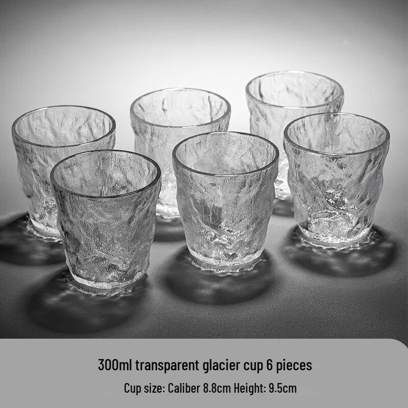 Qiwei Glacier Pattern Glass Drinking Set