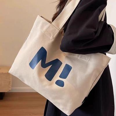 Student vielseitige Canvas-Tasche einfache lässige Tragetasche große Kapazität Umhängetasche Damen