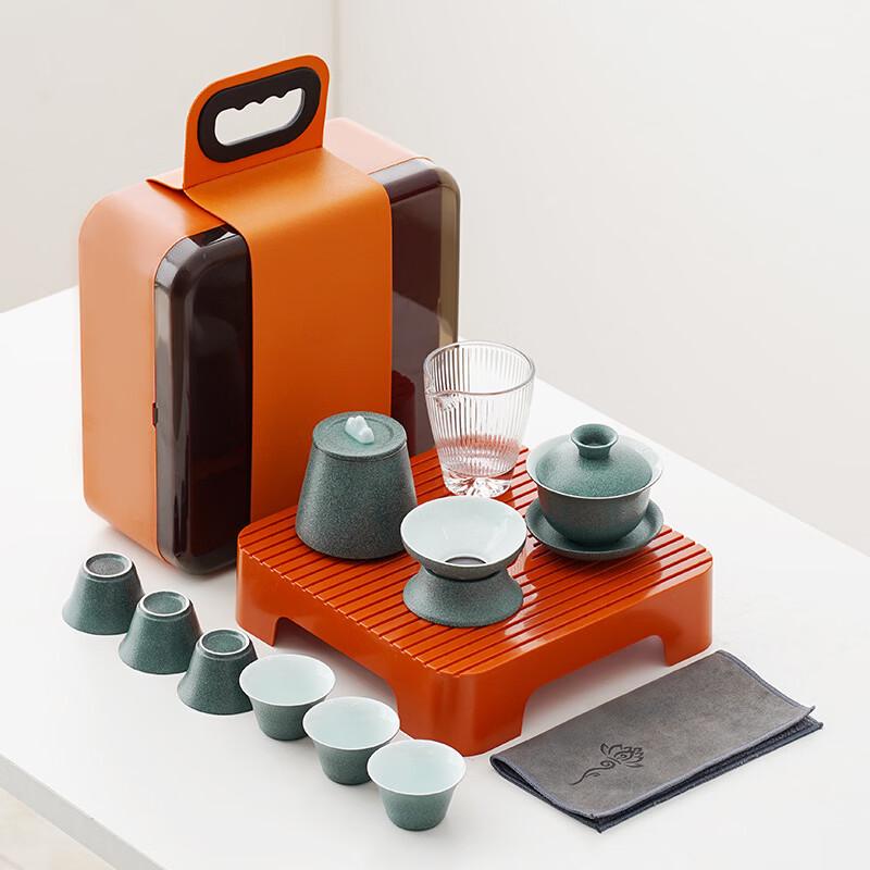 Portable Ceramic Travel Tea Set