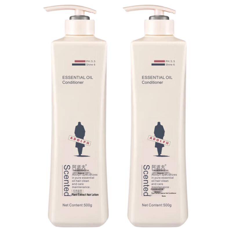 Adouff Plant Essence Hair Lotion (2-Bottle Combo)