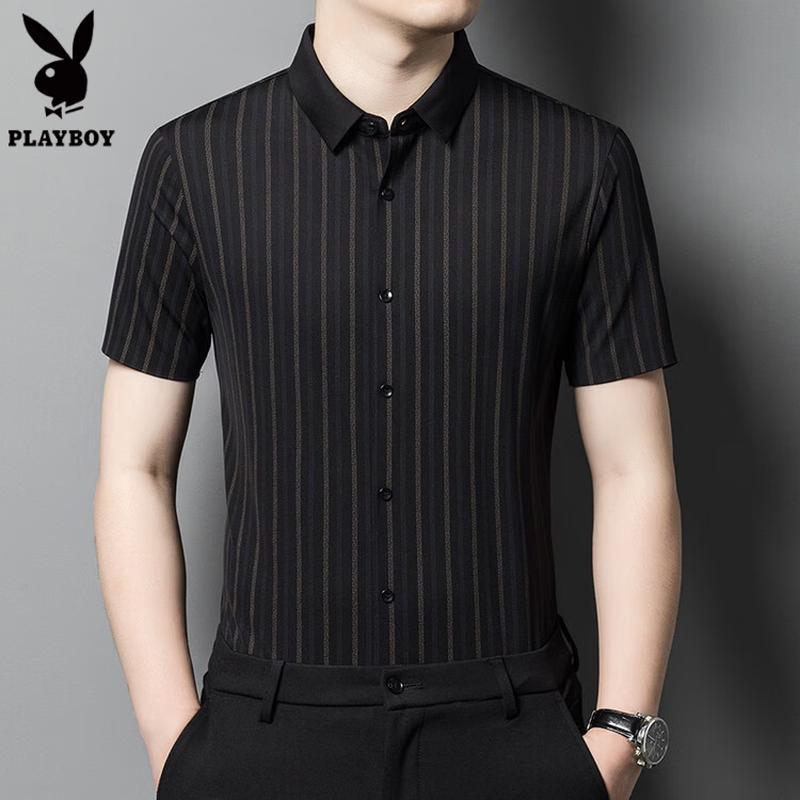 PLAYBOY Men s Striped Short-Sleeve Polo Shirt 2XL