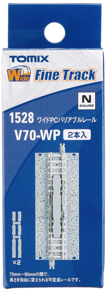TOMIX N gauge wide PC variable rail V70-WP F set of 2 1528 model railroad supplies