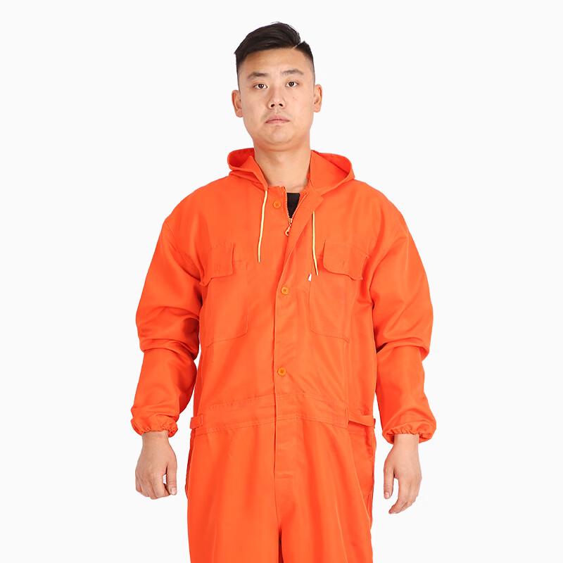 Liliang Hooded Long Sleeve Work Coveralls