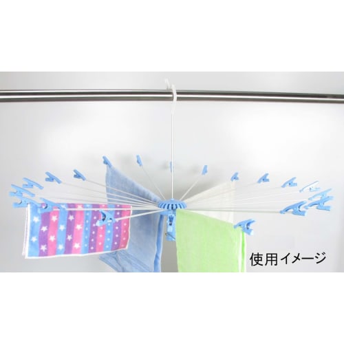 Sawafuji New Hand Clothes Dryer 20, Pink, 815mm Diameter, Holds 20 Clothes, Parasol, Octopus Tie Clothes Rack, Towels, Baby Clothes, Underwear, Cloth