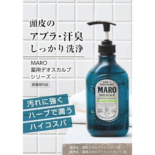 MARO Deoscalp Medicated Shampoo [Green Mint Scent] DX Refill 800ml Men's