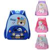 Cute Breathable Cartoon Double Shoulder Bag For Kids Comfortable Oxford Fabric