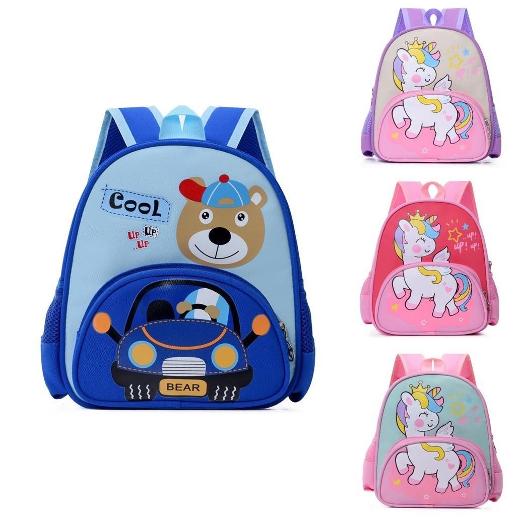 Cute Breathable Cartoon Double Shoulder Bag For Kids Comfortable Oxford Fabric