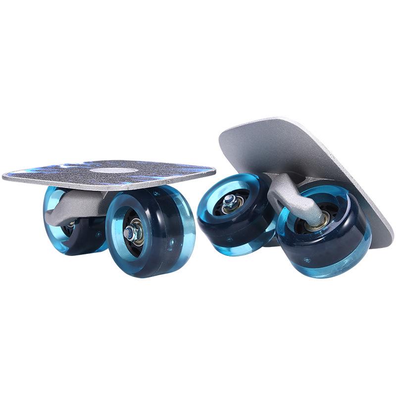 Youwei Professional Split Skateboard: Beginner & Adult Drift Board with Road Wheels