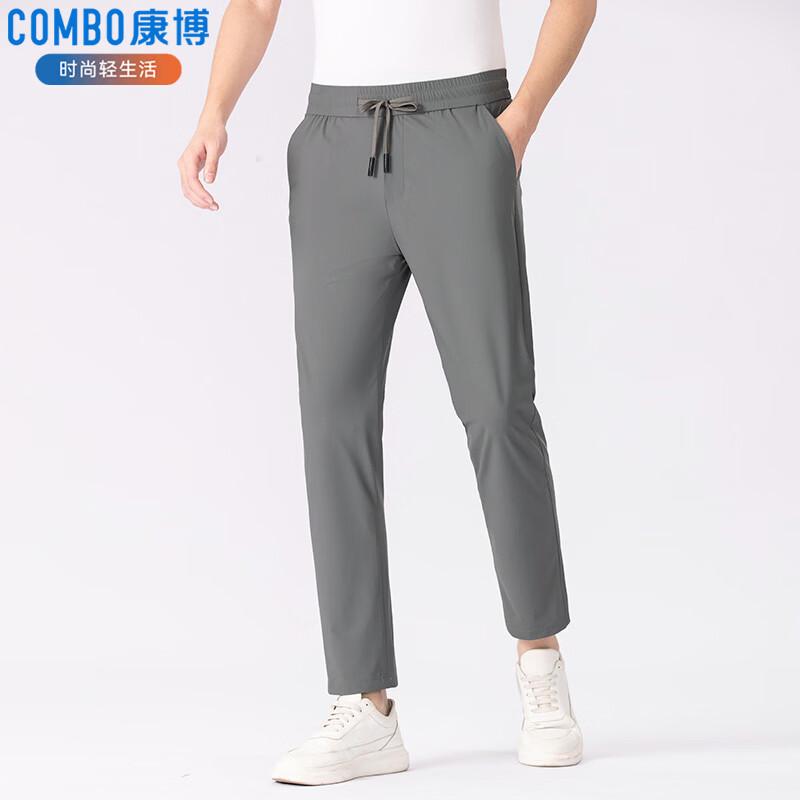 Kangbo Men s Spring/Summer Ice-Feel Straight-Leg Casual Pants 4XL