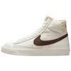 Zapatillas Blazer Mid 77 Tacón Pitón Mujer Crema Vela Polvo Fotón FD0805-100