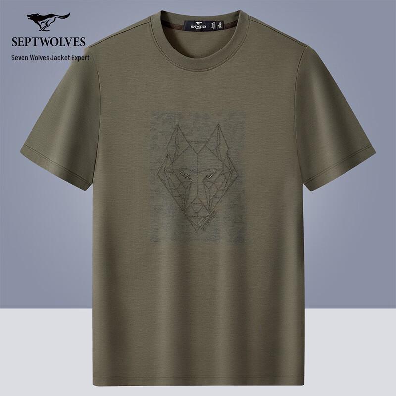 Seven Wolves Men's Antibacterial Cooling Round Neck T-Shirt