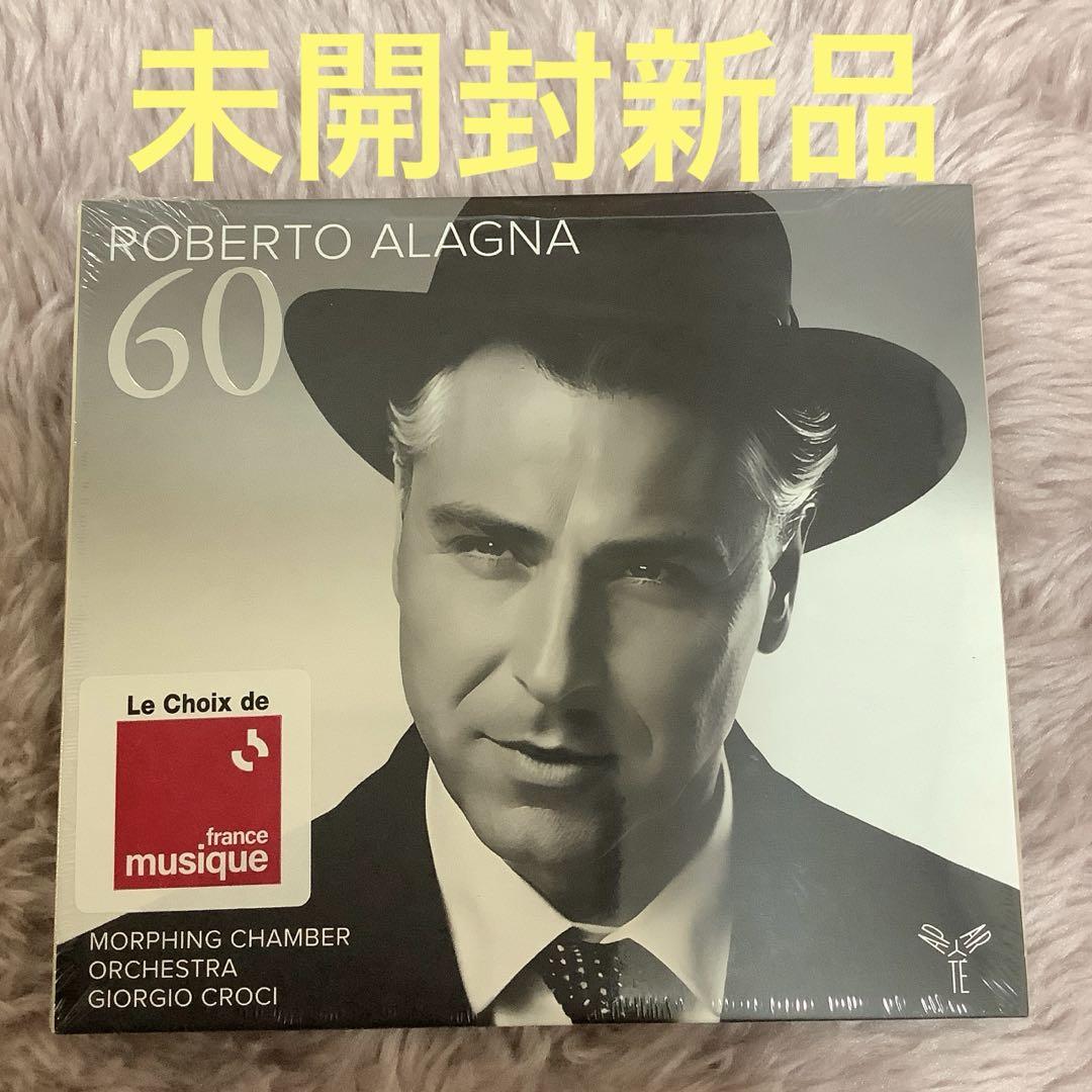 

[USED] 60 ~ Opera Arias, Song Collection Roberto Alagna, Croce & Morphing Chamber Orchestra