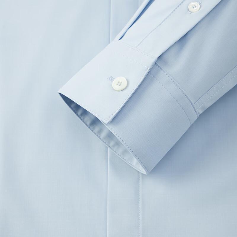 EMZ Men's Smooth Stretch Easy Care Long Sleeve Shirt