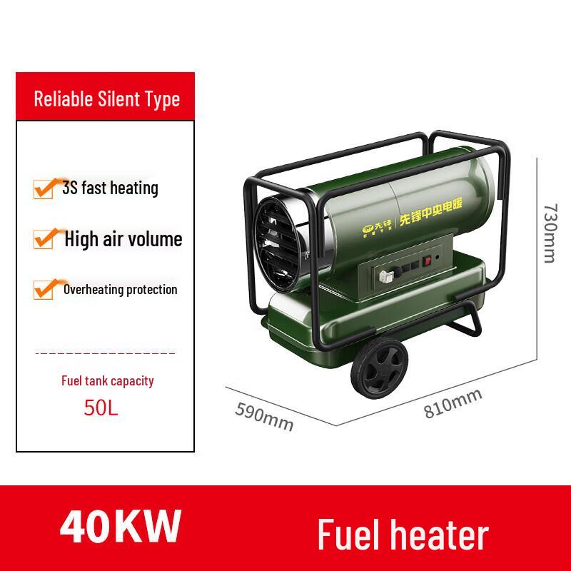 Pioneer Industrial Diesel Heater