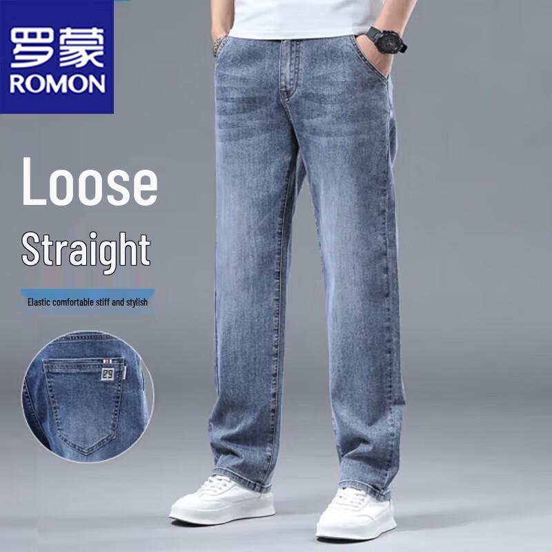 ROMON Men's Stretch Straight-Leg Jeans