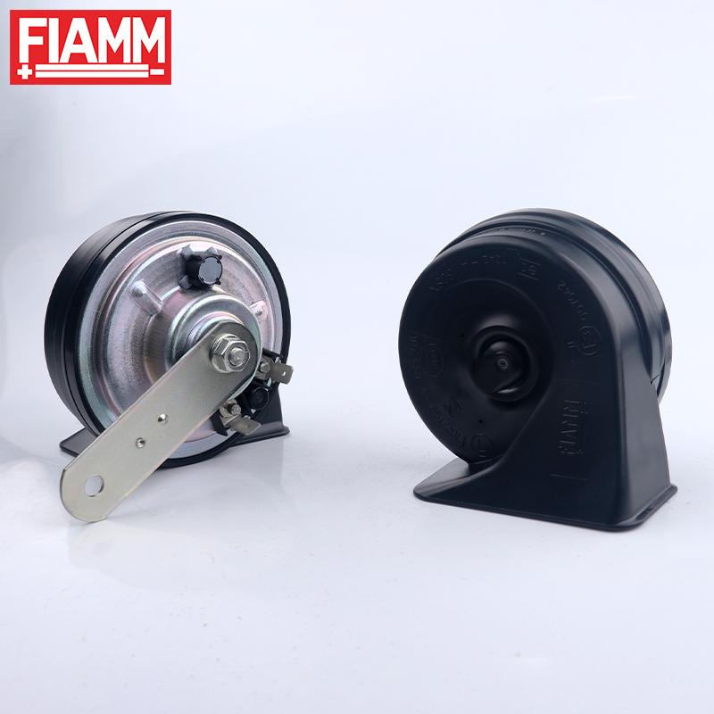 

FIAMM AM80SX АВТОМОБИЛЬНЫЙ ГУДОК Автомобильный гудок Водонепроницаемый гудок-улитка Свисток Бас-динамики Подлинный Оригинальный АВТОМОБИЛЬНЫЙ ГУДОК FIAMMV 12V