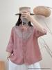 Women's Summer 2026 Embroidered Ramie Stand Collar Top - Artistic Chinese National Style, Three-Quarter Sleeves.