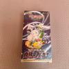 Used Pokemon Card Game Sword & Shield Enhancement Expansion Pack Incandescent Arcana Shrink Included Brand New Unopened