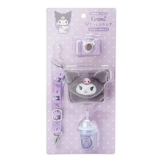 Sanrio Outdoor Accessories Set Kuromi Kuromi-chan Character 5.51.54cm 511072