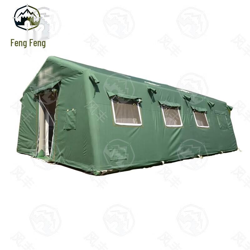 Haifeng Large Inflatable Outdoor Emergency and Relief Tent