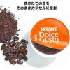 Dolce Gusto Mocha Blend 30p x 3 Nescafé Capsules,