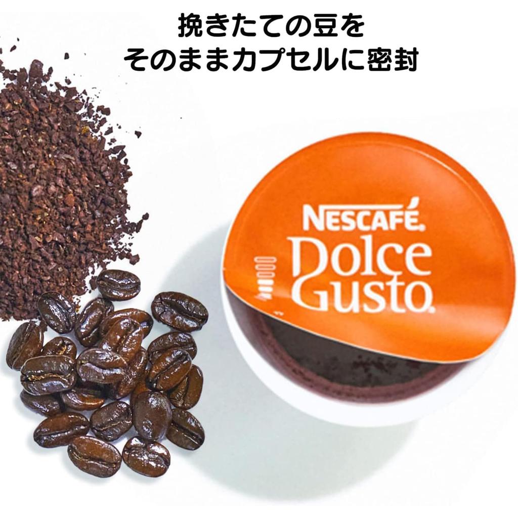 Dolce Gusto Mocha Blend 30p x 3 Nescafé Capsules,