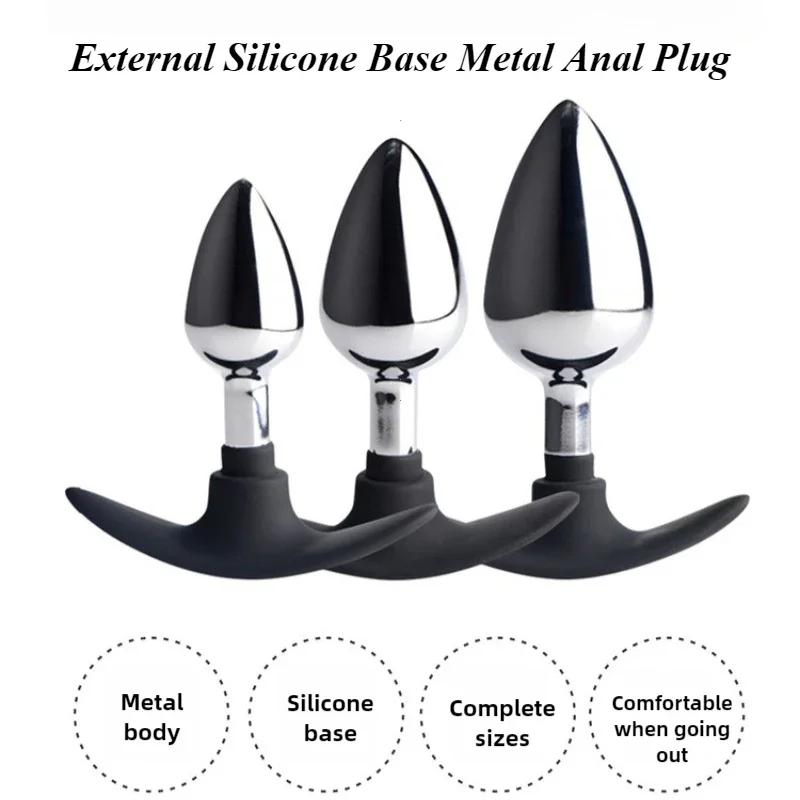 3 Size AMetal Silicone Base Smooth Butt Plugs Nal Plug Sex Toys Prostate Massager Dildo Stimulator Anus Masturbator Adult Toys