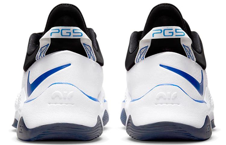 Nike PlayStation X Pg 5 'White' CW3144-100